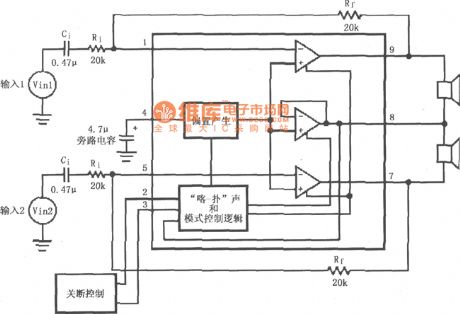 LM4911 No-output capacitor(OCL) power circuit diagram