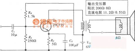 Class-A power amplifier circuit diagram