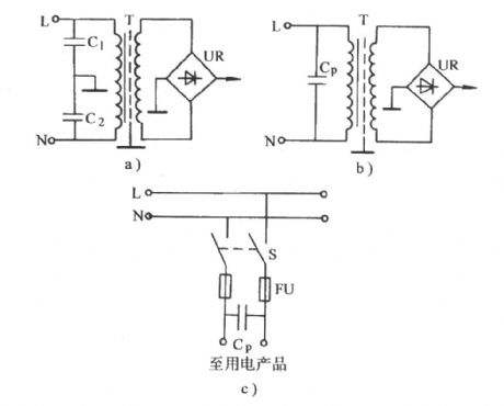 three eliminate noise circuit