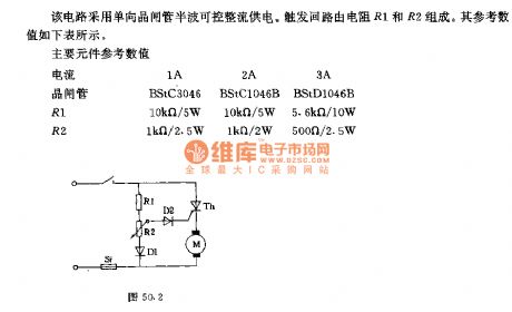 The simplest bean flow motor speed adjustment circuit
