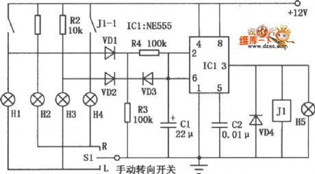 Muti-function automobile light reminding circuit