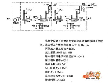 Low noise 8GHz small signal amplifier circuit diagram