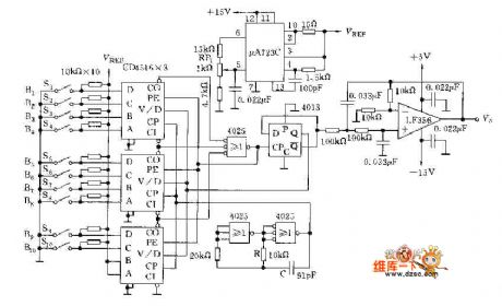 Digital set standard power supply circuit diagram