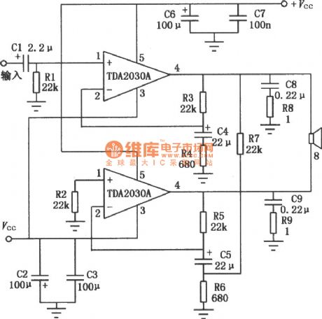 BTL application circuit diagram of TDA2030A audio power amplifier