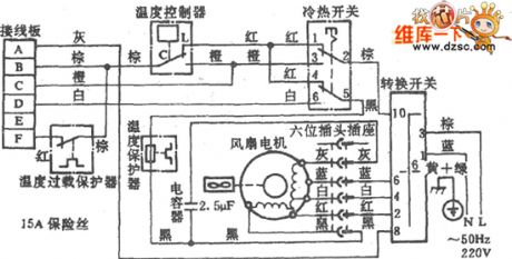 Baohua KFR-35G split air conditioner circuit diagram