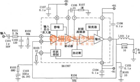 20W Audio power amplifier HA1397 typical application circuit diagram