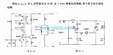 Intermittent oscillator control thyristor circuit