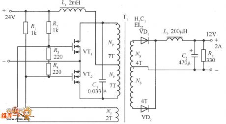 MOSFET resonant DC / DC converter circuit diagram