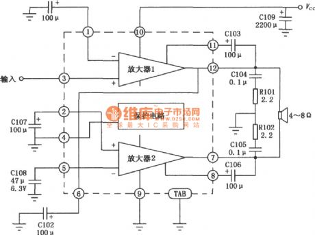 HA1388 18W BTL Audio power amplifier circuit diagram