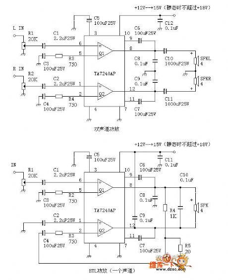 TA7240AP power amplifier circuit diagram