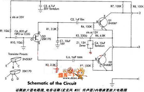 Microphone amplifier circuit diagram 2