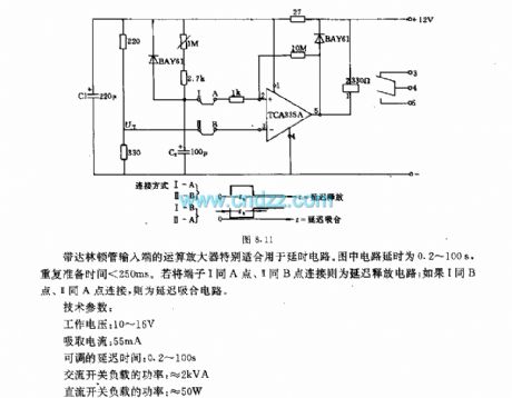 Delay 0.2-10s circuit