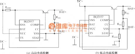 The charging process of BQ2057