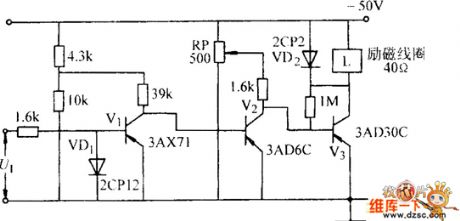 High power DC amplifier circuit