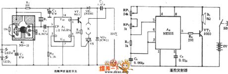 The frequency selection and sound waves remote control switch circuit of fans