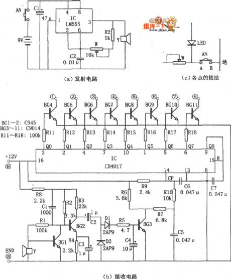 Simple TV additional remote control circuit composed of LM555 and CD4017