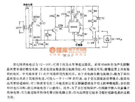 Low power supply voltage thyristor control circuit