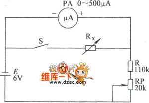 Microampere meter internal resistance test circuit diagram