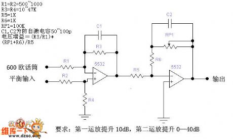 The balanced input amplifier circuit diagram of 600Ω microphone
