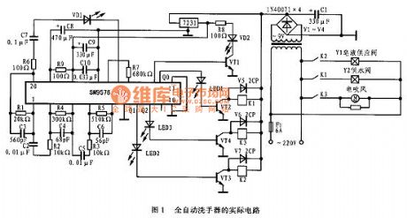 Automatic hand washing device circuit with SM9576