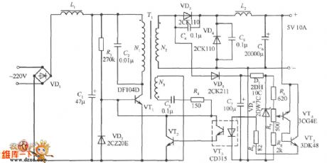 Single-ended forward transform switching power supply circuit diagram