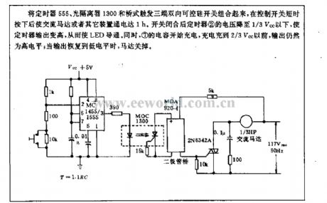 Long-time turnoff delay circuit