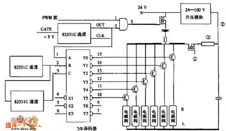 Injector pulse composite circuit and solenoid valve drive circuit diagram