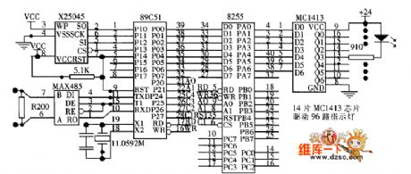 Display reception decryption drive circuit diagram