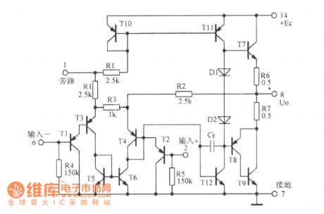 Integrated audio power amplifier LM380 circuit