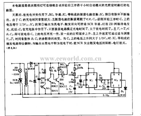 Timed street light circuit with light control