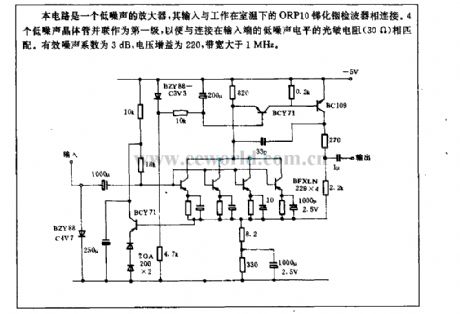 The detector amplifier without cooling