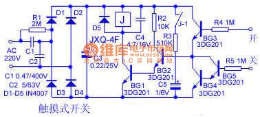 Touch switch circuit diagram