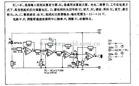 Optical pulse receiving circuit