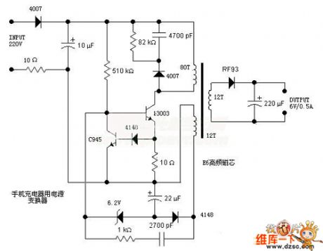 The circuit of mobile phone charger