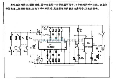 Sickroom calling device circuit