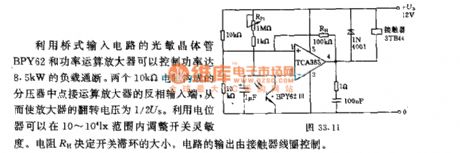 Day and night optical control switch circuit with 10-10LX light intensity