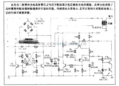 Photoelectric ignition circuit