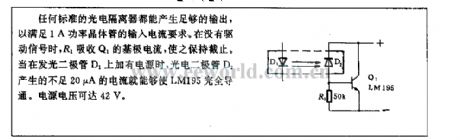 1A transistor integrated circuit driven by photoisolator