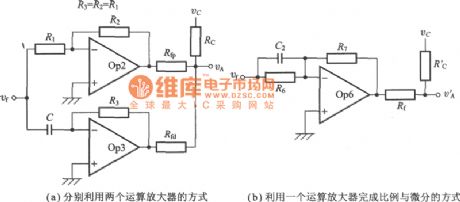 Proportion feedback and differential feedback circuit