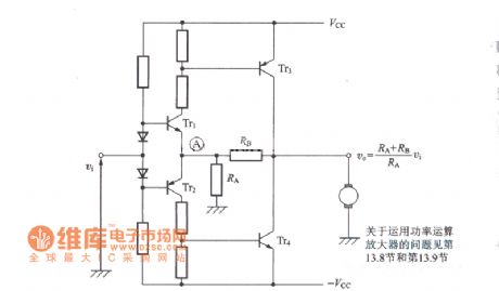 Balanced DC amplifier circuit diagram with NPN and PNP