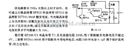Photoelectric switch circuit in AC network