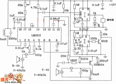 Car reverse alarm circuit diagram