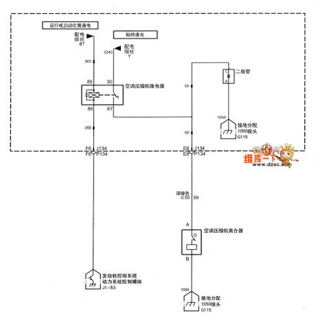 The air condition system circuit of Shanghai GM Buick LaCrosse car (4)