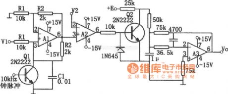 Division circuit diagram