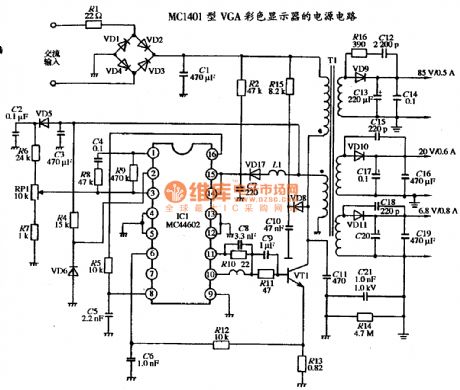 The power supply circuit diagram of MC1401 type color display