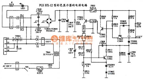 The power supply circuit diagram of PGS HX-12 type color display
