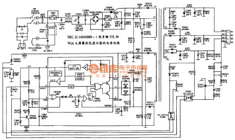The power supply circuit diagram of NEC JC-1404HMN-1 type multiple frequency TTL and VGA large screen color display