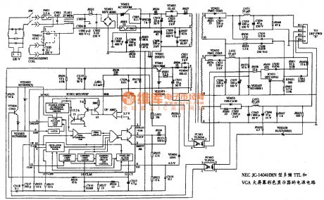 The power supply circuit diagram of NEC JC-1404HMN type multiple frequency TTL and VGA large screen color display