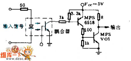 Impulse amplifier circuit diagram