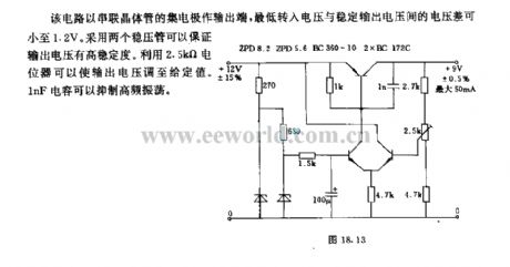Serial voltage stabilizing circuit with few residual Voltage